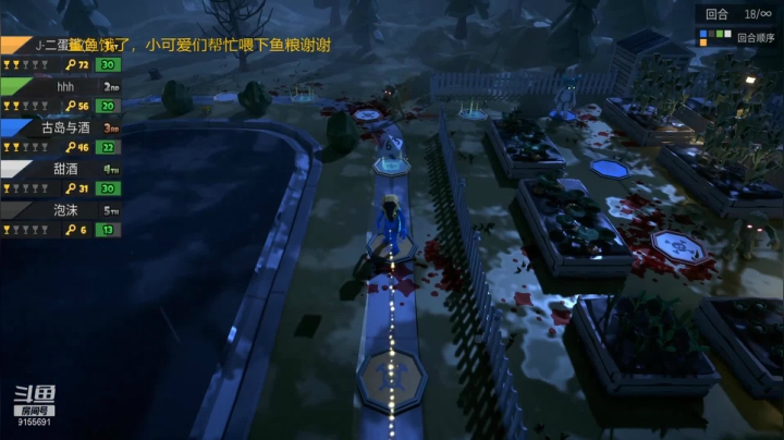 【2020-12-10 23点场】fairy小泡沫：泡沫快乐的一天