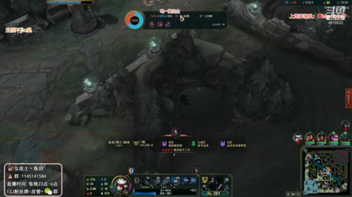 【英雄联盟】女战士丶姝玥的精彩时刻 20201211 01点场