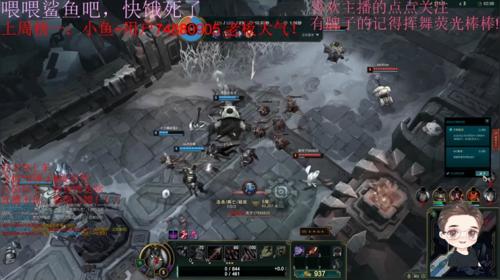 【2020-12-11 04点场】就是崔崔阿：火烈鸟：接着快乐吧！！！