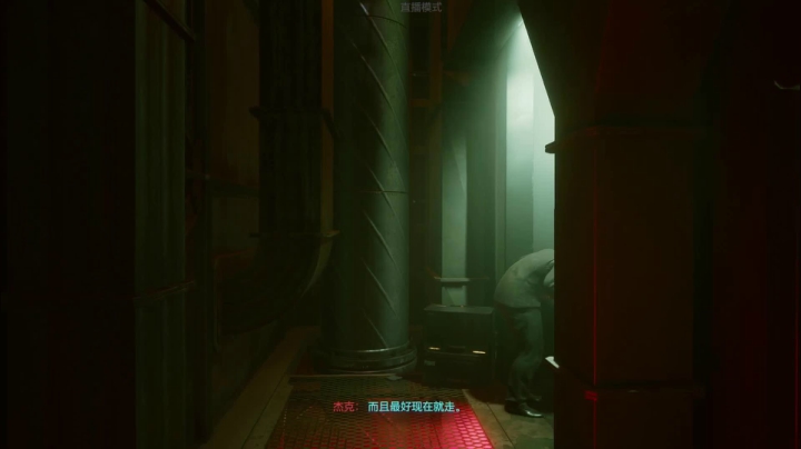 【2020-12-10 22点场】战术大师rubick：赛博朋克2077来了，黑客！