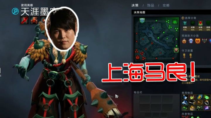文体两开花，铜锣湾马良枫lei 了！