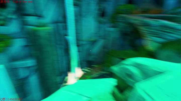 Call of the sea 第五章