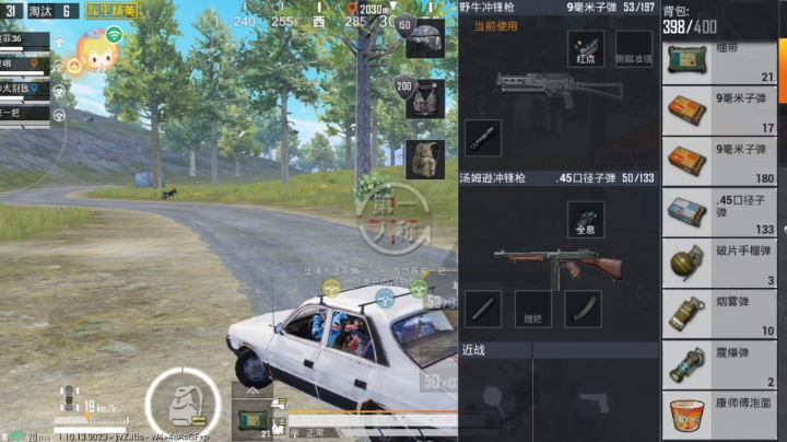 对不起，我错了。