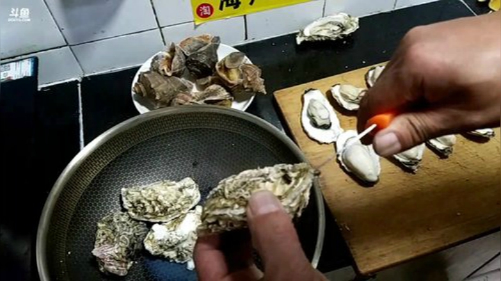 【美食】威海大叔的精彩时刻 20201211 23点场