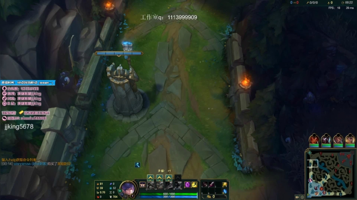 【2020-12-11 18点场】jjking剑姬：剑姬天花板峡谷冲第一