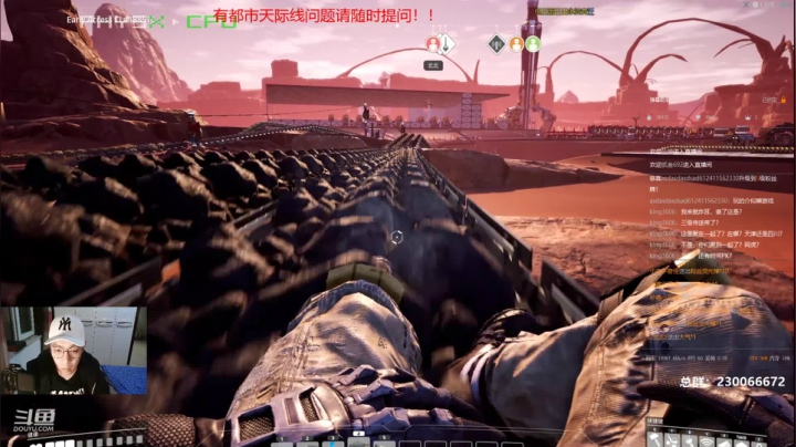 【2020-12-07 17点场】阿虎九月：瞎虎酱带你畅游不夜之都