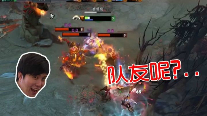 不是.....我的队友呢？？？手忙脚乱的天穹守护者