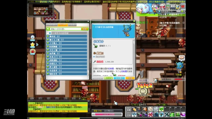【2020-12-04 20点场】再见理想冷雨夜：欧荒：上午DNF+下午随便玩玩