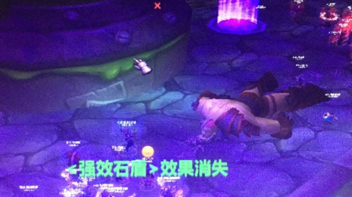 开荒冰龙一次过