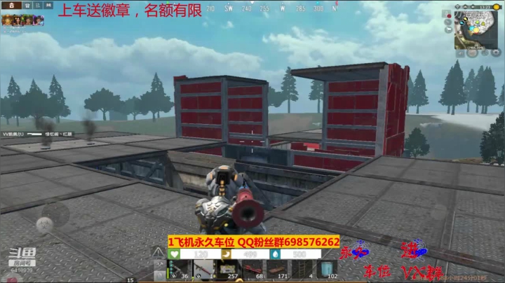 【文明重启】斗鱼点叔132 外领很重要