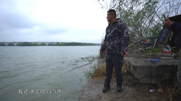 《游钓中国6》第19集 重矶战北湖 青鲤草鳊连竿忙