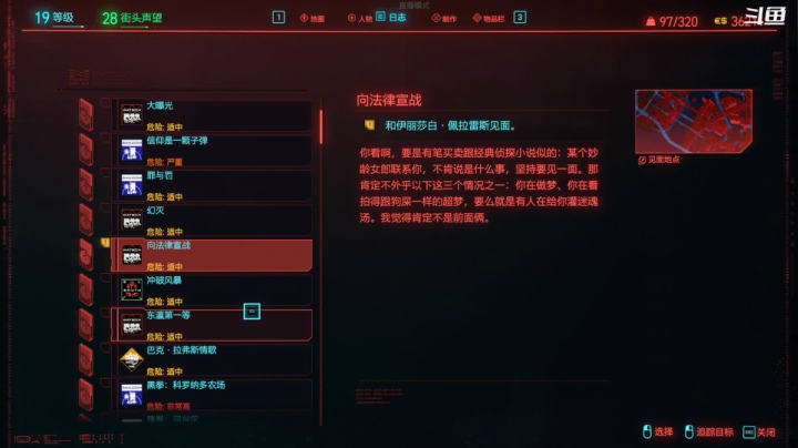 【2020-12-11 18点场】小罗伯特丶汪涵：孤寡老主播的娱乐室。