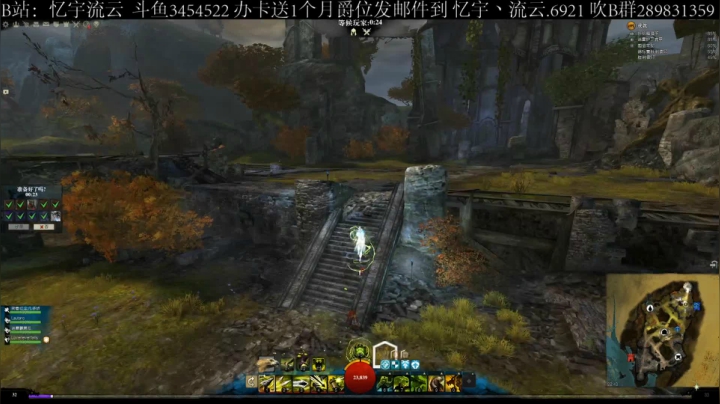 【2020-12-09 22点场】忆宇丶流云：【PVP】但凡手脚健全，也不会这么菜啊