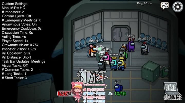 【2020-12-10 01点场】捕捉一只三吃：狼王吃吃吃