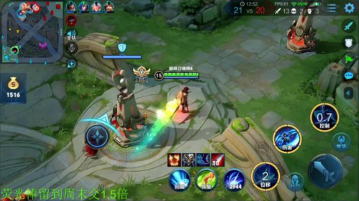 【王者荣耀】骚白的精彩时刻 20201211 22点场