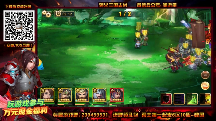 【2020-12-07 00点场】YD解说丶：YD解说 今天换个风格