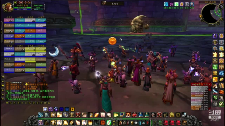 【2020-12-10 21点场】兴兴的梦想：火锤-周四希望今天转运！635952