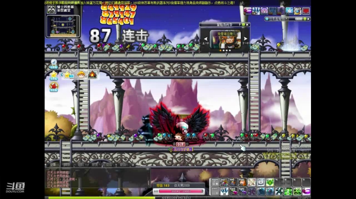 【2020-12-06 21点场】再见理想冷雨夜：欧荒：上午DNF+下午随便玩玩
