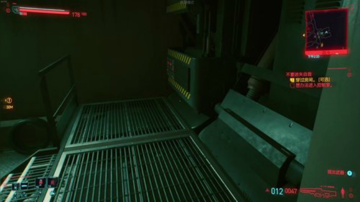 【赛博朋克2077】猫叔灬灬的精彩时刻 20201211 17点场