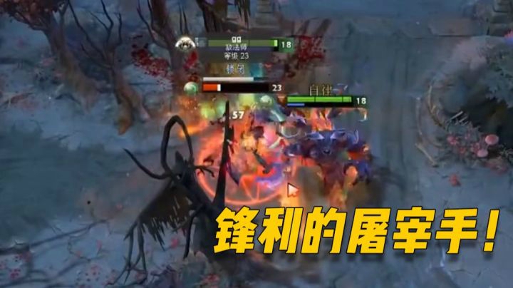 枫哥单排：狂战黯灭PA，见人就是一刀暴击！
