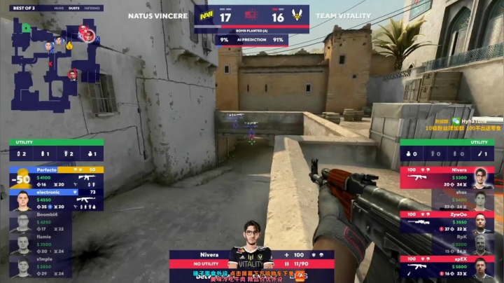 【2020-12-11 02点场】CSGO解说伟伟：G2 VS BIG Bo3