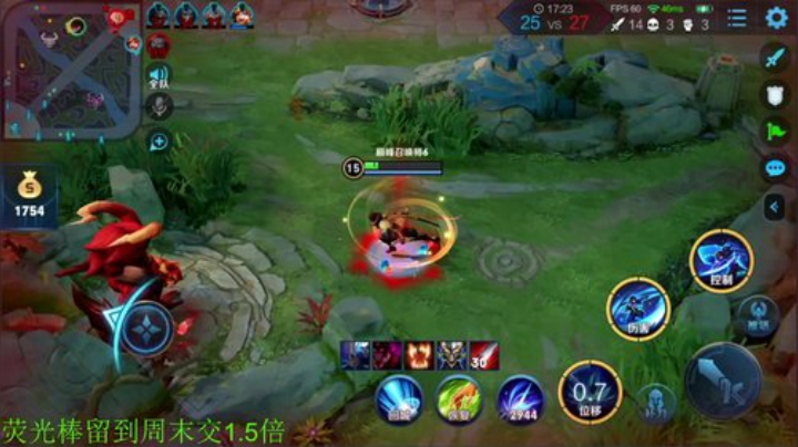 【王者荣耀】骚白的精彩时刻 20201211 22点场