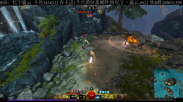 【2020-12-10 14点场】忆宇丶流云：【PVP】但凡手脚健全，也不会这么菜啊