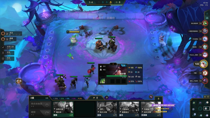 【2020-12-11 00点场】黑白锐雯：黑白锐雯,兄弟们我来啦