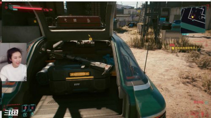 【赛博朋克2077】十三三三的精彩时刻 20201211 17点场