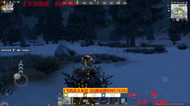 【2020-12-10 19点场】灬点叔灬大伟：❤❤好着那❤