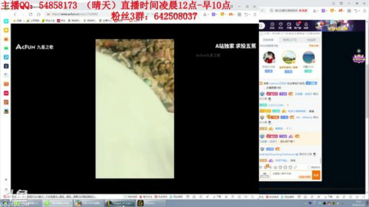 【英雄联盟】疯狗炼金的精彩时刻 20201211 09点场