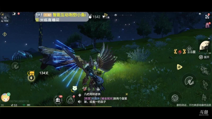 【2020-12-11 17点场】宇宙星空63652：萌新养老进行时