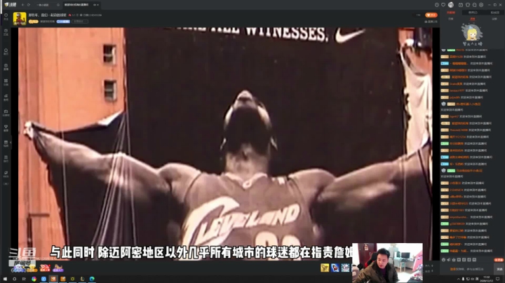 【2020-12-12 16点场】大嘴love：郑州的美好生活6561377