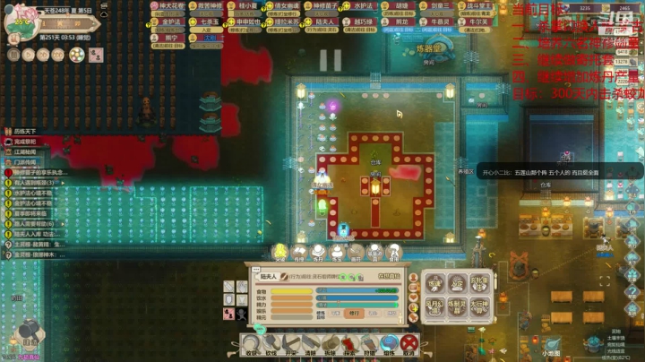 【2020-12-03 13点场】昵称包含你妹个敏感：裸开一把致命难度