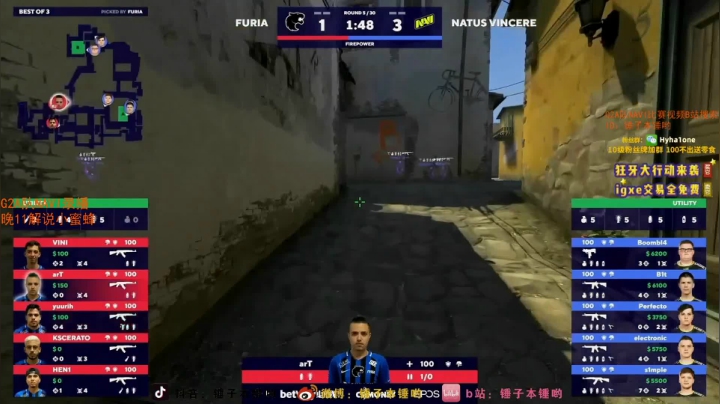 【2020-12-12 11点场】CSGO解说伟伟：G2A队NAVI录播 晚11解说小蜜蜂