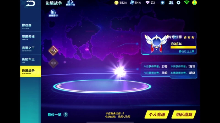 【2020-12-11 21点场】午夜锦年：锦年：新的一天good