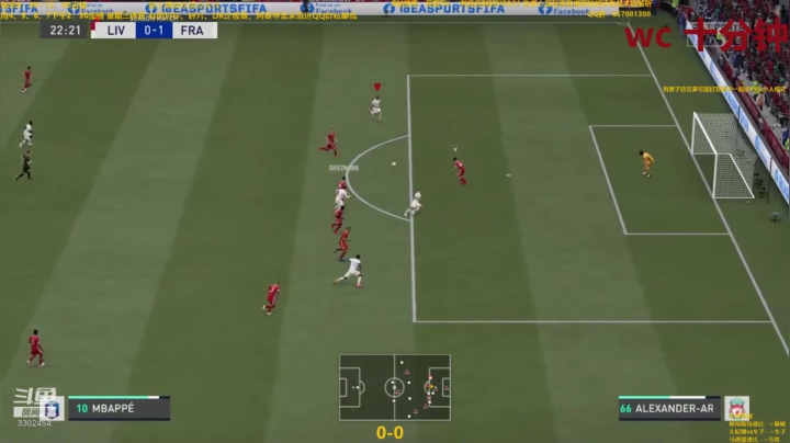 【2020-12-12 09点场】菲兹FizO：FIFA21：最纯粹的周赛、最高级的难受