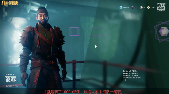 【2020-12-11 19点场】会旋转的王炸：玩了好久也没玩明白