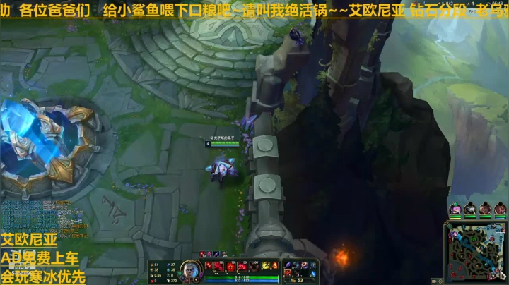 【2020-12-10 17点场】诺克萨斯统领老乌鸦：艾欧尼亚 高分段乌鸦辅助 诺克萨斯统领
