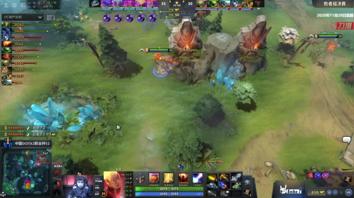 【2020-12-12 13点场】imbadota2频道：恭喜小象获得DOTA2职业杯S2冠军