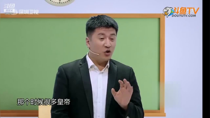 【2020-12-12 02点场】沪江网校考研vip：如何用大数据选择性价比高的院校