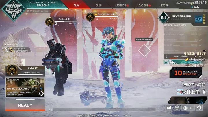 【2020-12-11 22点场】Jusley：【Jusley·老贾】双语主播一千万伤害