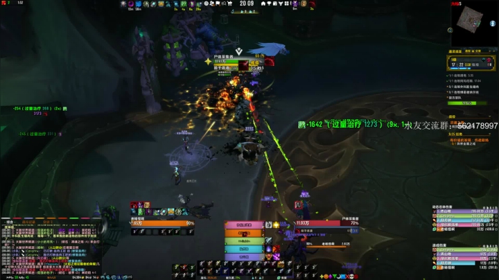 【2020-12-11 19点场】老杨怪：先魔兽，晚点天罡男女刀总结