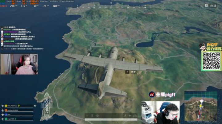 我在斗鱼看pigff直播绝地求生