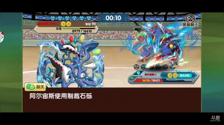 【2020-12-11 00点场】淼小晟：小晟：感谢萌新阿比赞助的铝钢龙