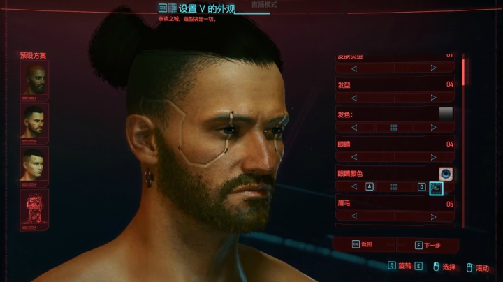 【2020-12-11 11点场】自宇666：峡谷第四最高分中单！佐伊蛇女维克托教学！