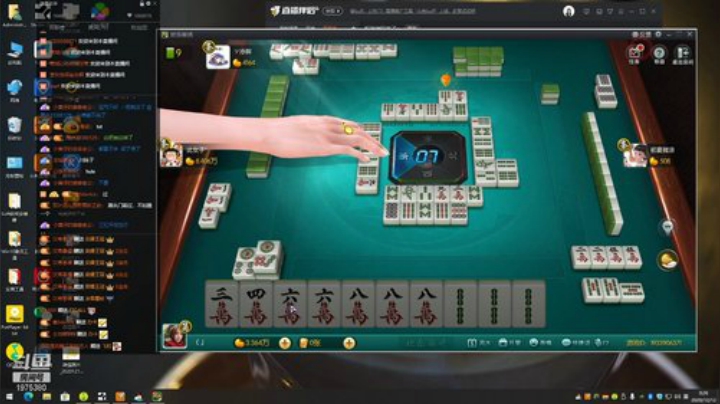 我在斗鱼看王筱沫丶直播舞蹈