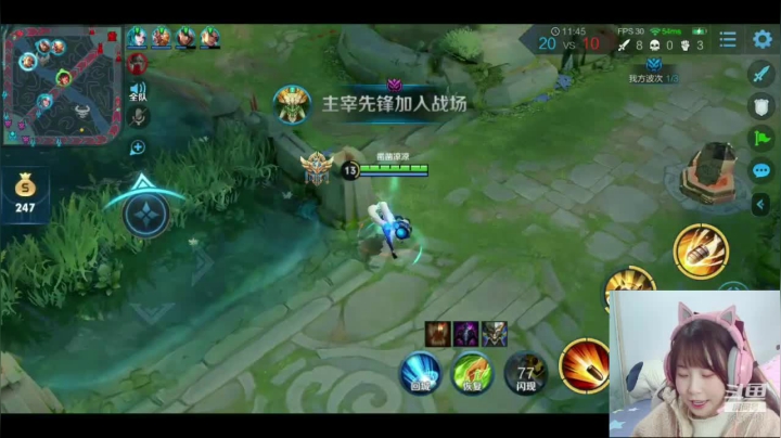 【2020-12-07 14点场】梁凿凿：喜欢和菜菜的人打游戏呀6005742