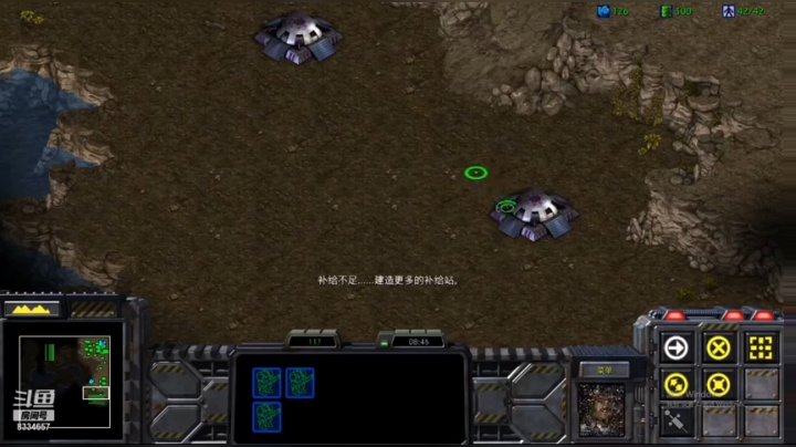 【星际争霸】人族攻略吉姆与凯瑞甘的爱情故事上篇 20201212 14点场