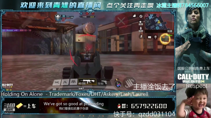 【2020-12-11 17点场】FF青雉：青雉：练枪